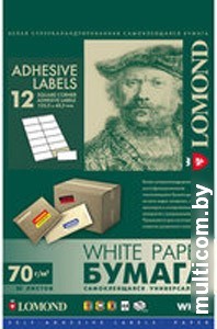 Фотобумага Lomond самоклеющаяся 12 делений А4 70 г/кв.м. 50 листов (2100065)