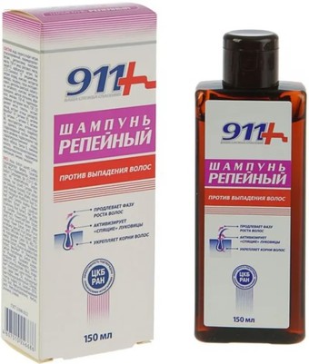 Шампунь 911 Репейный 150 мл