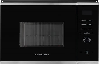 Микроволновая печь KUPPERSBERG HMW 650 BX