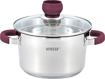 Кастрюля Vitesse VS-2091