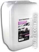 Антифриз Chemipro G12 CH029 20 кг