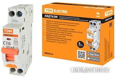 Дифференциальный автомат TDM Electric SQ0202-0065