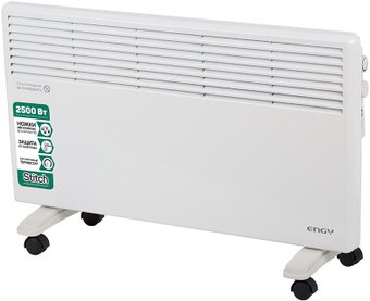 Конвектор Engy EN-2500 Standard