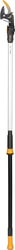 Fiskars 1023625
