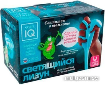 Набор для создания слайма Каррас Master IQ Светящийся лизун X005