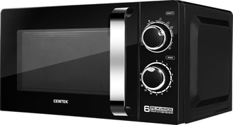 Микроволновая печь CENTEK CT-1575