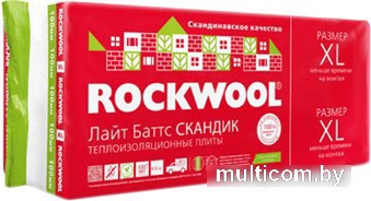 Теплоизоляция Rockwool Лайт Баттс Скандик 1200x600 100 мм