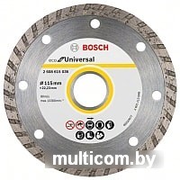 Отрезной диск алмазный Bosch 2.608.615.045