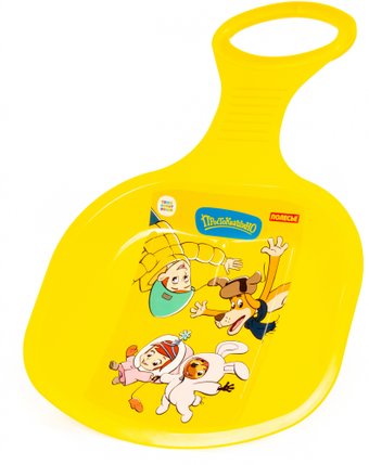 Ледянка Полесье №2 Простоквашино 96531