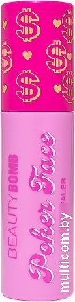 Декоративная косметика для лица Beauty Bomb Poker face тон 01 светло-нюдовый