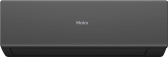 Кондиционер Haier Quantum Inverter AS25HQJ1HRA-B/1U25HQJ1FRA