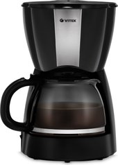 Кофеварка Vitek Starlight VT-8385