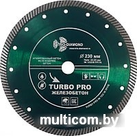 Отрезной диск алмазный Trio Diamond TP176