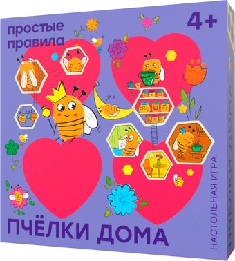 Настольная игра Простые правила Пчелки дома