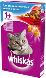Корм для кошек Whiskas для стерилизованных кошек с говядиной и подушечками 0.35 кг
