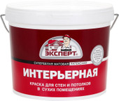 Эксперт Интерьерная 7 кг (супербелый)
