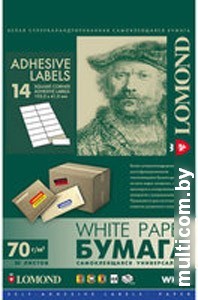 Самоклеящаяся бумага Lomond самоклеющаяся 14 делений А4 70 г/кв.м. 50 листов (2100085)