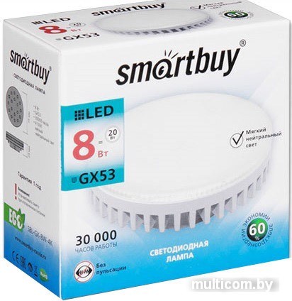 Светодиодная лампа SmartBuy GX53 8 Вт 6000 К SBL-GX-8W-6K