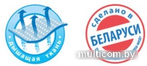 Бандаж дородовой Польза м.0601 (р.3, черный)