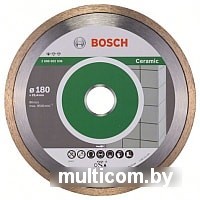 Отрезной диск алмазный Bosch 2.608.602.536