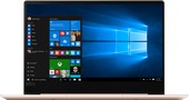 Ноутбук Lenovo IdeaPad 720S-13IKB 81A8000YRK