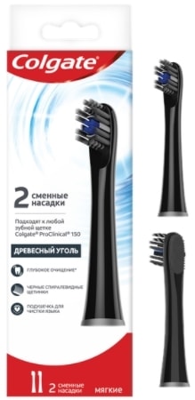 Насадка-щетка Colgate Proclinical 150