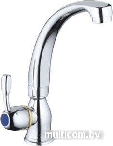 Вентиль FRAP H96 F4196