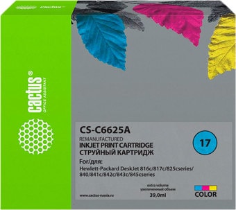 Картридж CACTUS CS-C6625A многоцветный (аналог HP C6625A)