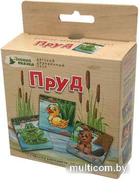 Набор пазлов Нескучные игры Лесная сказка. Пруд 8161/63