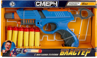 Бластер игрушечный Играем вместе C422-H24016-R