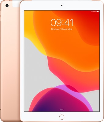Планшет Apple iPad 10.2&quot; 32GB LTE MW6D2 (золотистый)