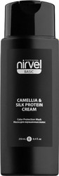 Nirvel Camellia & Silk Protein Cream для окрашенных волос (250 мл)