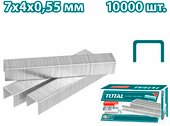 Скобы Total THTPTM1251S (10000 шт)