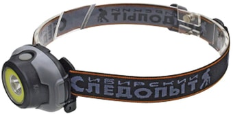 Фонарь Следопыт Люмен