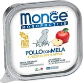 Сухой корм для собак Monge Monoprotein Fruits с курицей, яблокок и ламистер (150 г)