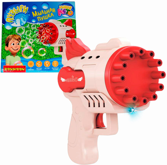 Пистолет для создания мыльных пузырей Bondibon Наше Лето. Мыльная пушка ВВ5424