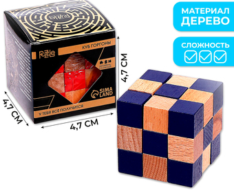 Головоломка Puzzle Игры разума Куб Горгоны 267277