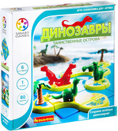 Настольная игра SmartGames Динозавры.Таинственные острова