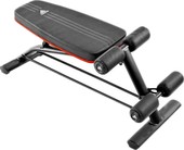 Силовая скамья Adidas Adjustable Ab-Board [ADBE-10230]