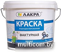 Лакра Фактурная 9 кг (белый)