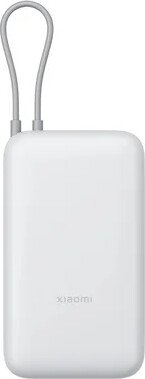 Внешний аккумулятор Xiaomi Power Bank PB2020MI 20000mAh (белый, международная версия)