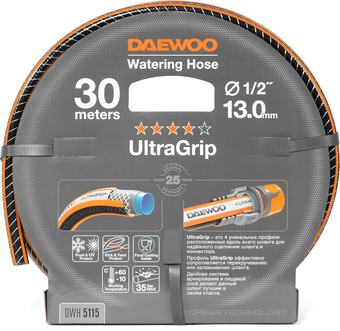 Шланг Daewoo Power UltraGrip DWH 5115 (1/2'', 30 м)