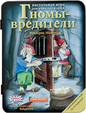 Настольная игра Стиль Жизни Гномы-вредители Делюкс