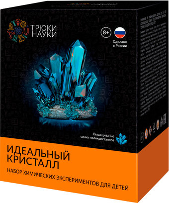 Набор для опытов Трюки науки Идеальный кристалл Z117 (синий)