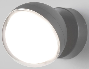 Уличный настенный светильник Elektrostandard Globo 35132/U (серый)