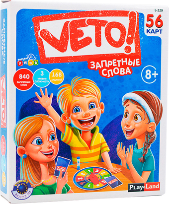 Настольная игра Play Land Вето L-229 