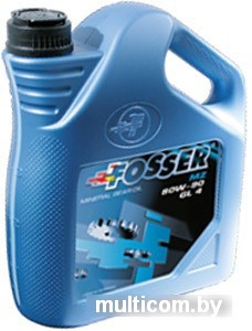 Трансмиссионное масло Fosser MZ 80W-90 GL 4 1л