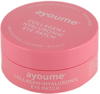 Косметика по уходу за лицом Ayoume Патчи для глаз Collagen + Hyaluronic Eye Patch 60 шт