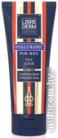 Librederm Скраб для лица For Men гиалуроновый гель-скраб (150 мл)