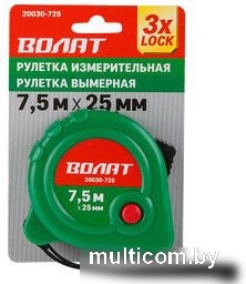 Рулетка Волат 20030-725